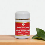 Thumbnail for Impcops Vanga Vennai