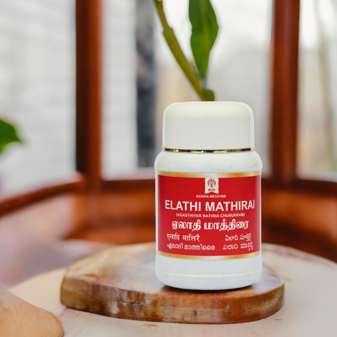 Impcops Elathi Mathirai Siddha