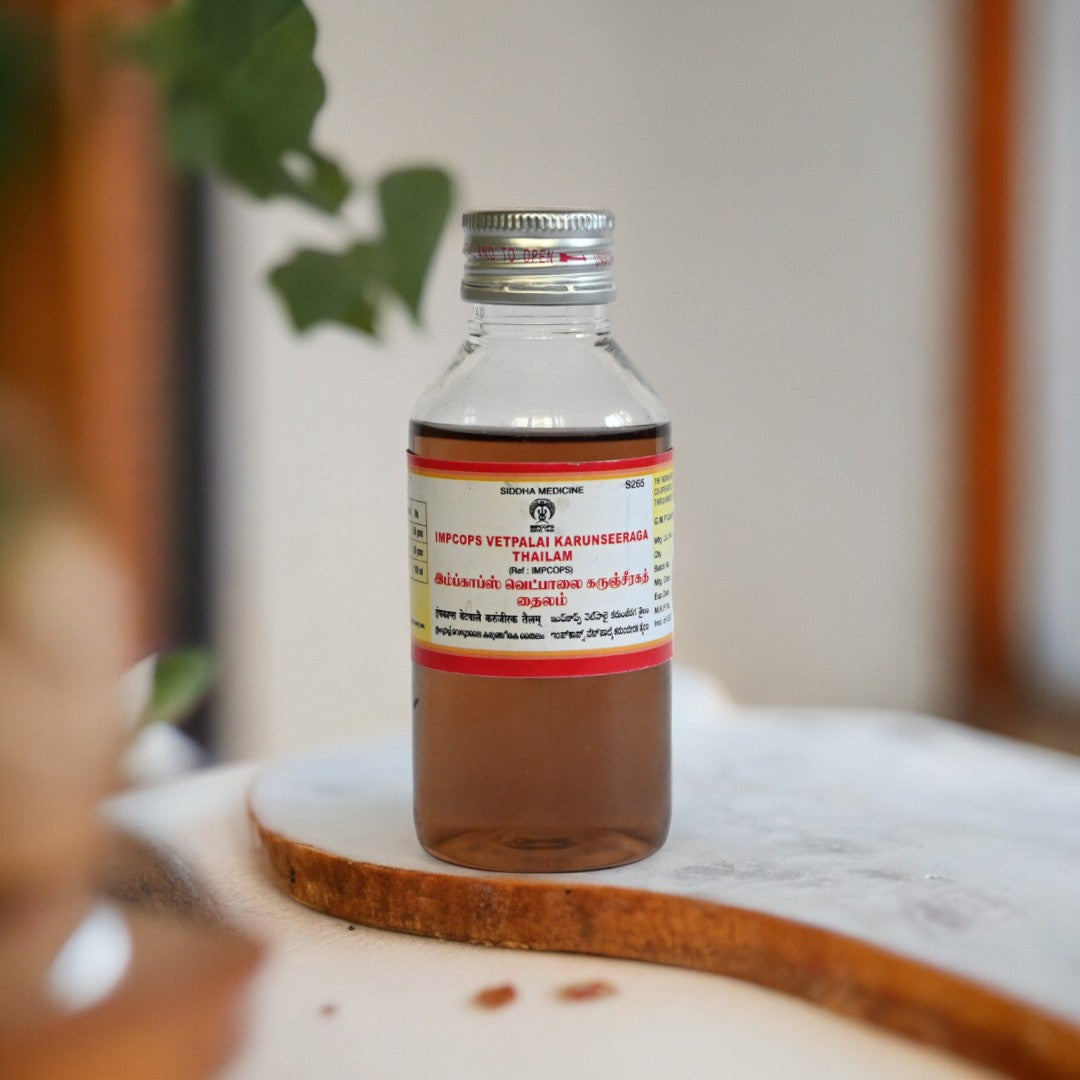 Impcops Impcops Vetpalai Karunseeraga Thailam