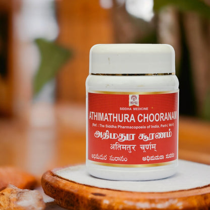 Impcops Athimathura Chooranam - Distacart