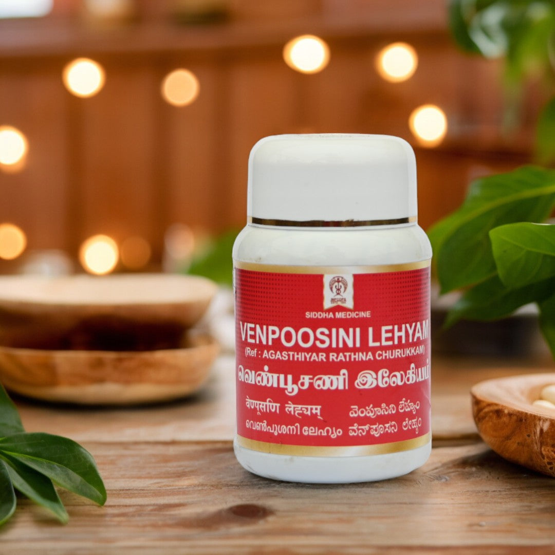 Impcops Venpoosini Lehyam