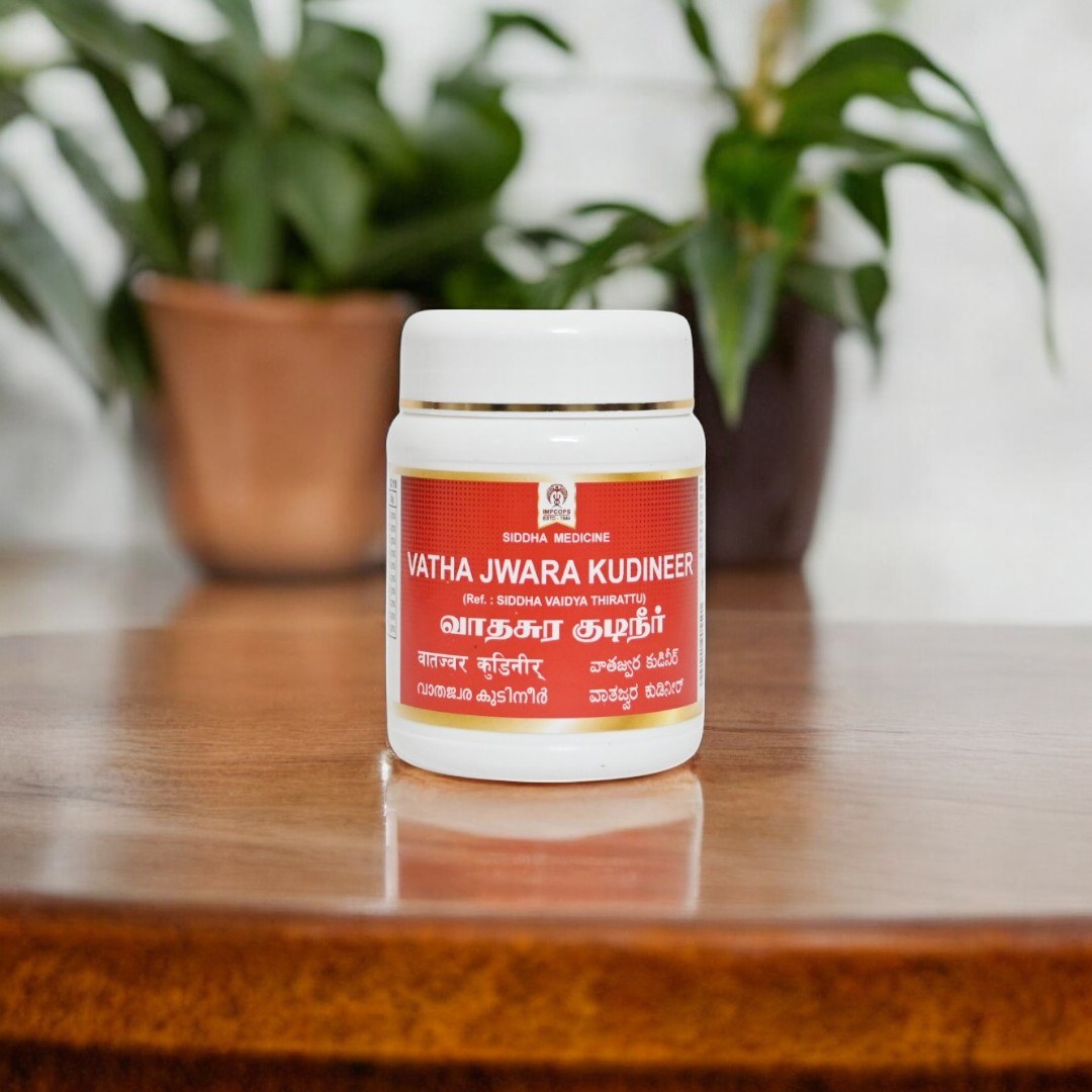 Impcops Vatha Jwara Kudineer