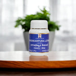 Thumbnail for Impcops Rasa Karpura Lepam