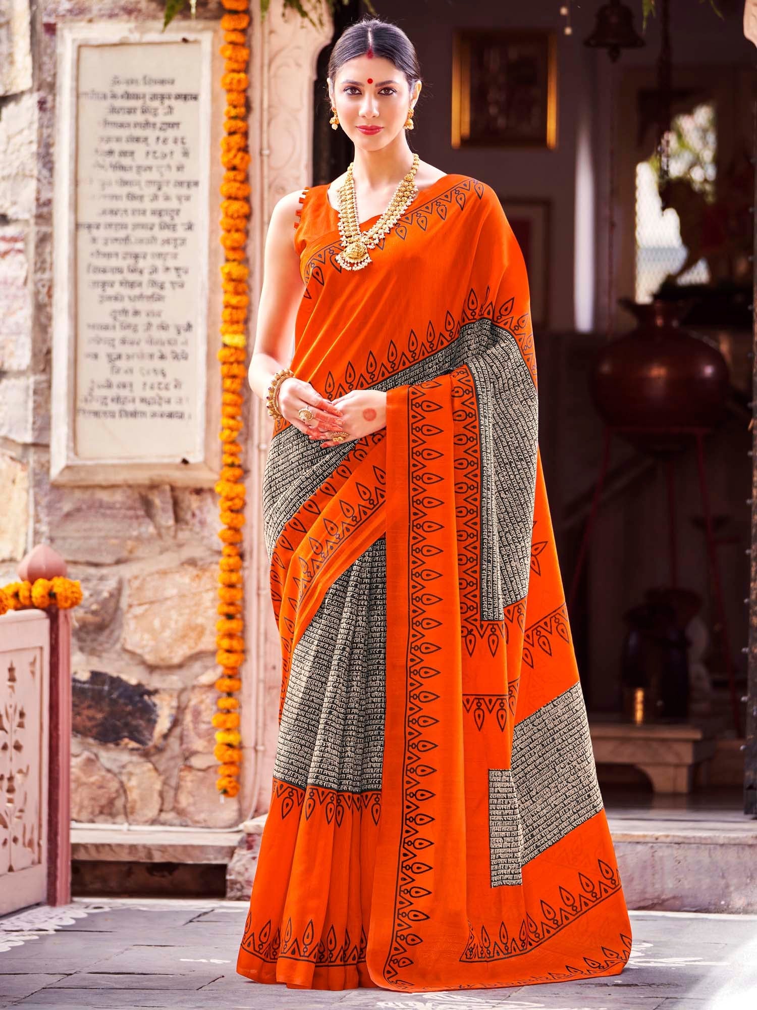 NOZ2TOZ Women's Bhagalpuri Silk Orange Printed Designer Saree With Blouse Piece - Distacart