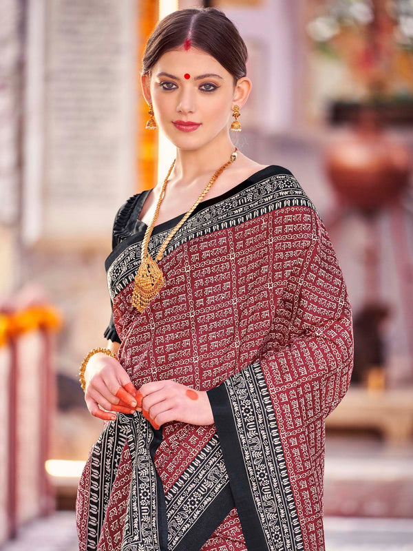 NOZ2TOZ Women's Bhagalpuri Silk Maroon Printed Designer Saree With Blouse Piece - Distacart