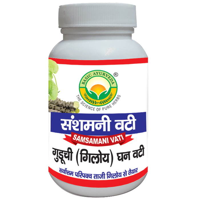 Basic Ayurveda Guduchi Ghana Vati - Distacart