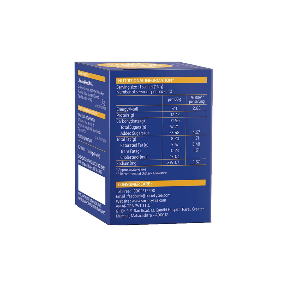 Society OMT Ginger Lemongrass Premix - Distacart