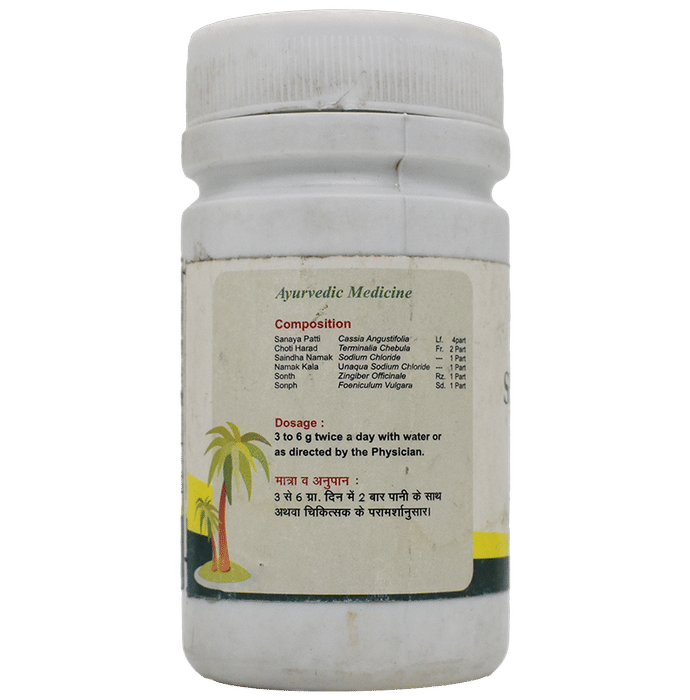 Seva Sadan Shatsakar  Churna