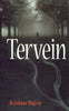 Tervein - Krishna Rajvir
