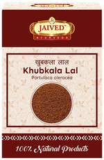 Thumbnail for Jaived Ayurveda Khubkala Lal | Digestive Health, Relieves Constipation, & Enhances Gut