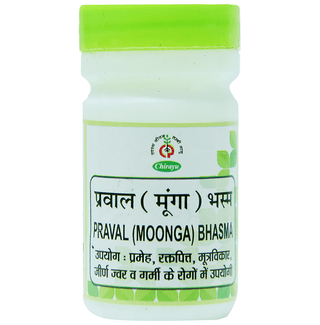 Chirayu Praval (Moonga) Bhasma