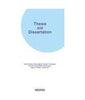 Thesis And Dissertation: Volume 1-Chumber - Dista