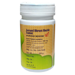 Thumbnail for Lion Ayurveda Aerand Bhrust Harde Tablets