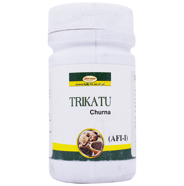 Seva Sadan Trikatu Churna