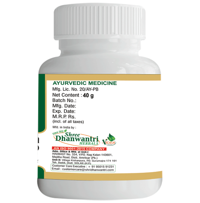 SDH Naturals Indra Vati