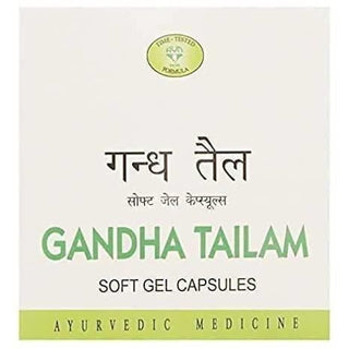 Avn Ayurveda Gandha Tailam Soft Gel Capsules