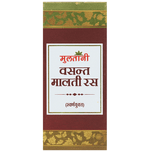 Thumbnail for Multani Vasant Malati Ras with Gold Tablet