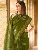 Thumbnail for NOZ2TOZ Women's Bhagalpuri Silk Olive Printed Designer Saree With Blouse Piece - Distacart