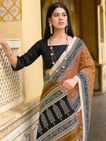 Thumbnail for NOZ2TOZ Women's Bhagalpuri Silk Mustard Printed Designer Saree With Blouse Piece - Distacart