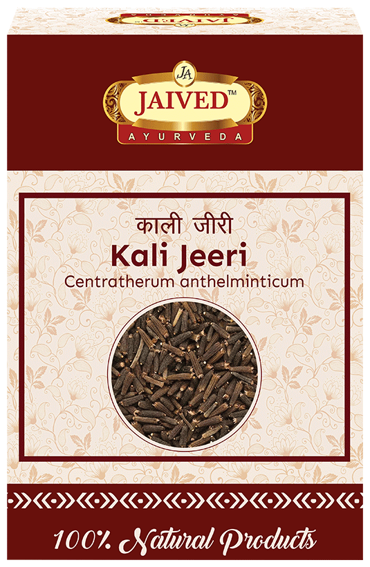 Jaived Ayurveda Kali Jeeri Black Cumin | Boosts Immunity & Supports Digestive Health