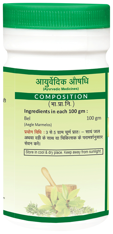 Jaived Ayurveda Bel Churna