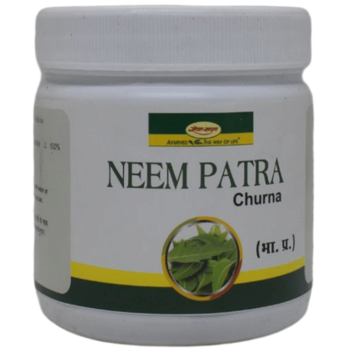 Seva Sadan Neem Patra Churna
