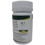 Thumbnail for Seva Sadan Maha Sudarshan Churna