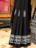 Thumbnail for NOZ2TOZ Women's Bhagalpuri Silk Black Printed Designer Saree With Blouse Piece - Distacart