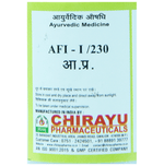 Thumbnail for Chirayu Abhrak Bhasma