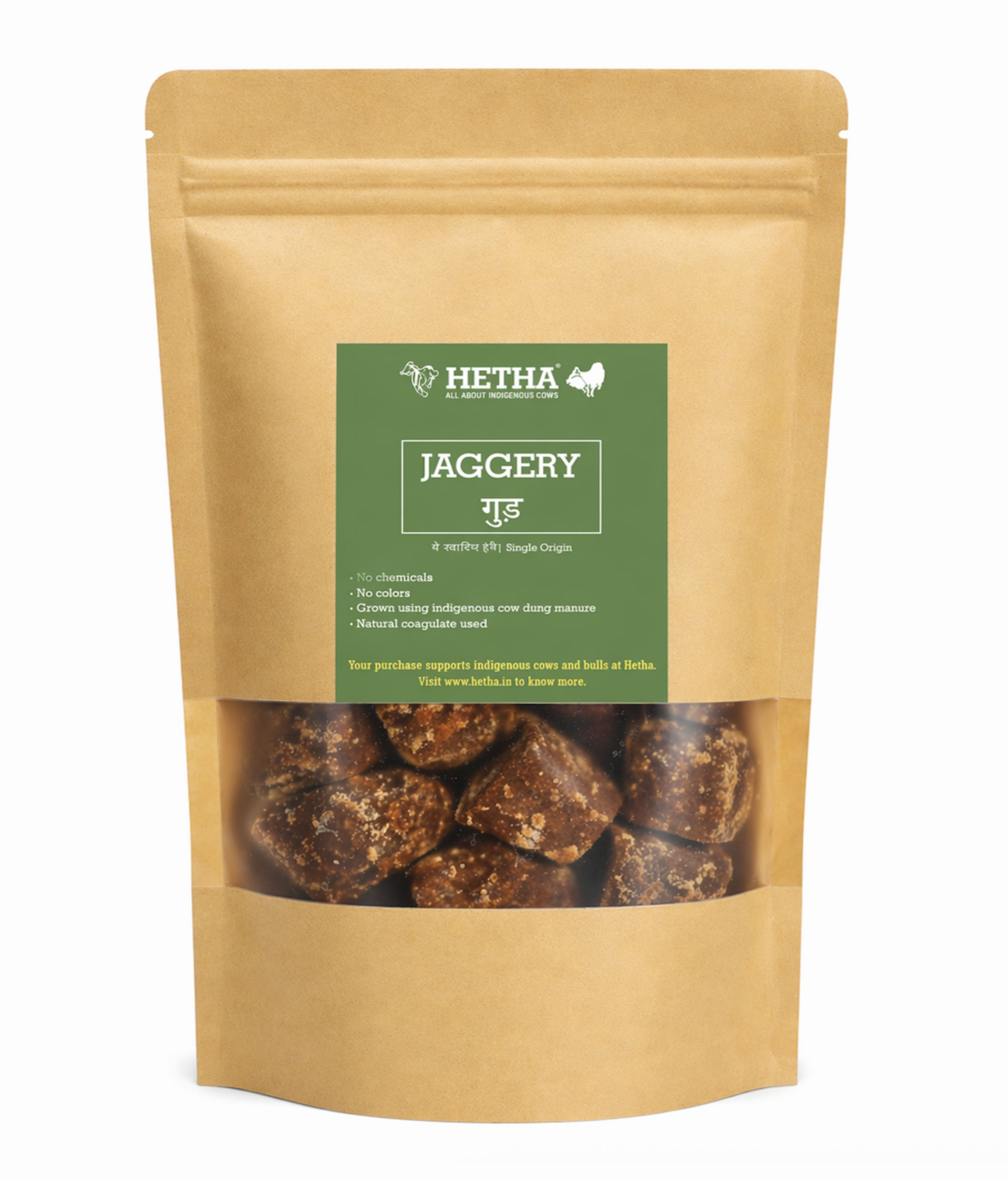 Hetha Jaggery / Gud - Dista