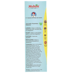 Thumbnail for Multani Pachmeena Liquid Digestive No Added Sugar