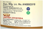 Thumbnail for Jaived Ayurveda Triphala Churna-Vati
