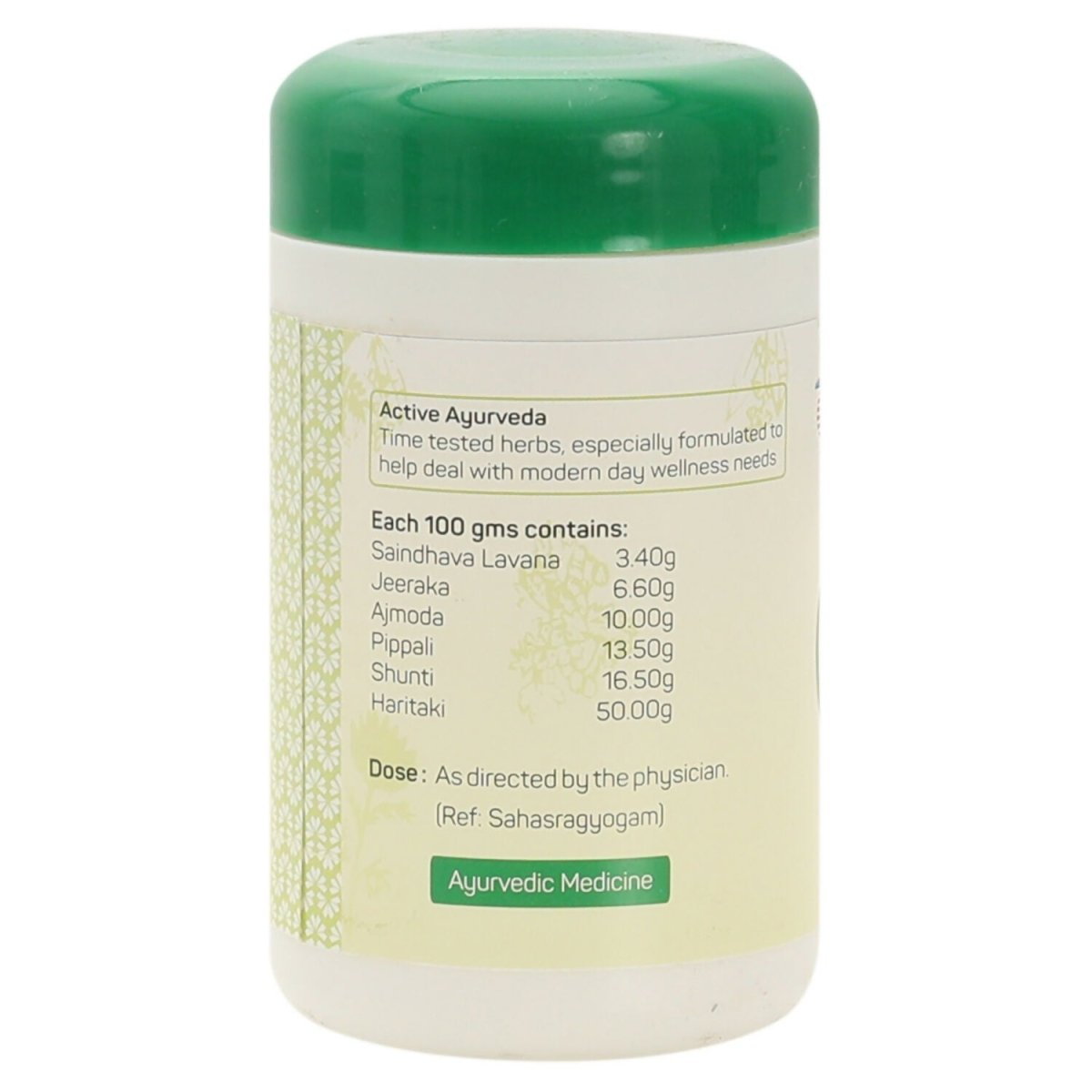 Amrita Vaishwanar Churna - Distacart