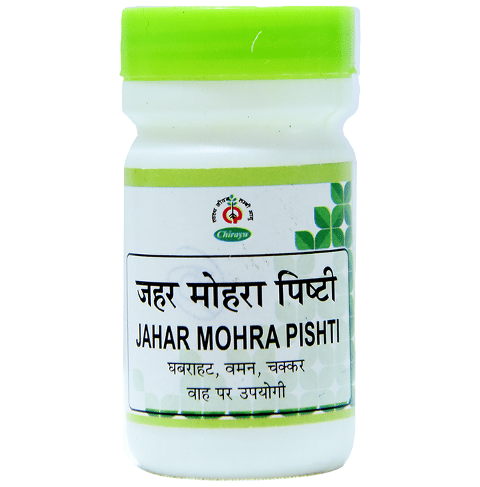 Chirayu Jaharmohra Khatai Pishti