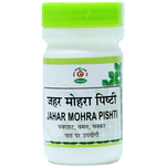 Thumbnail for Chirayu Jaharmohra Khatai Pishti