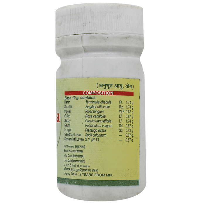 Seva Sadan Nirog Churna