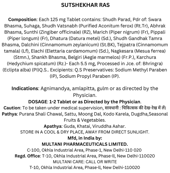 Multani Sut Shekhar Ras Tablet