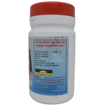 Thumbnail for Seva Sadan Gashar Churna