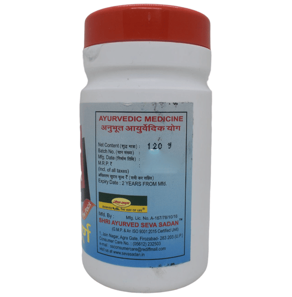 Seva Sadan Gashar Churna