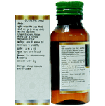 Thumbnail for Chirayu Bilva Tail