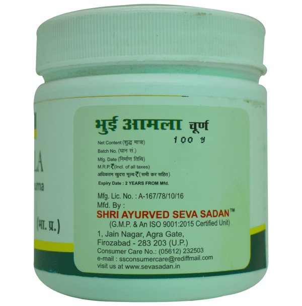 Seva Sadan Bhui Amla Churna