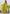 Vellora Cotton Blend Lime Green Casual Wear Embroidery Work Readymade Salwar Suit