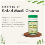 Thumbnail for Jaived Ayurveda Safed Musli Churna