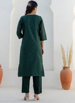 Thumbnail for Vellora Chanderi Silk Dark Green Casual Wear Embroidery Work Readymade Salwar Suit