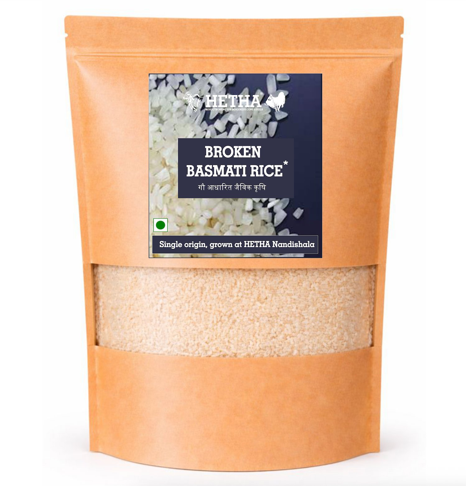 Hetha Broken Basmati Rice - from Certified Organic Paddy - Dista