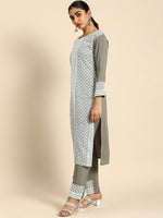 Thumbnail for All About You Women Embroidered Chikankari Kurta With Trousers & With Dupatta - Distacart