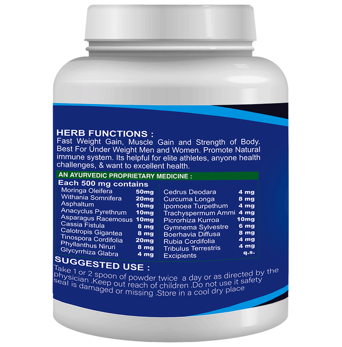 Sabates Ultra Gainer Powder