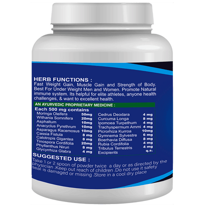 Sabates Ultra Gainer Powder