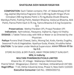 Thumbnail for Multani Shatguna Sidh Makar Rasayan Tablet