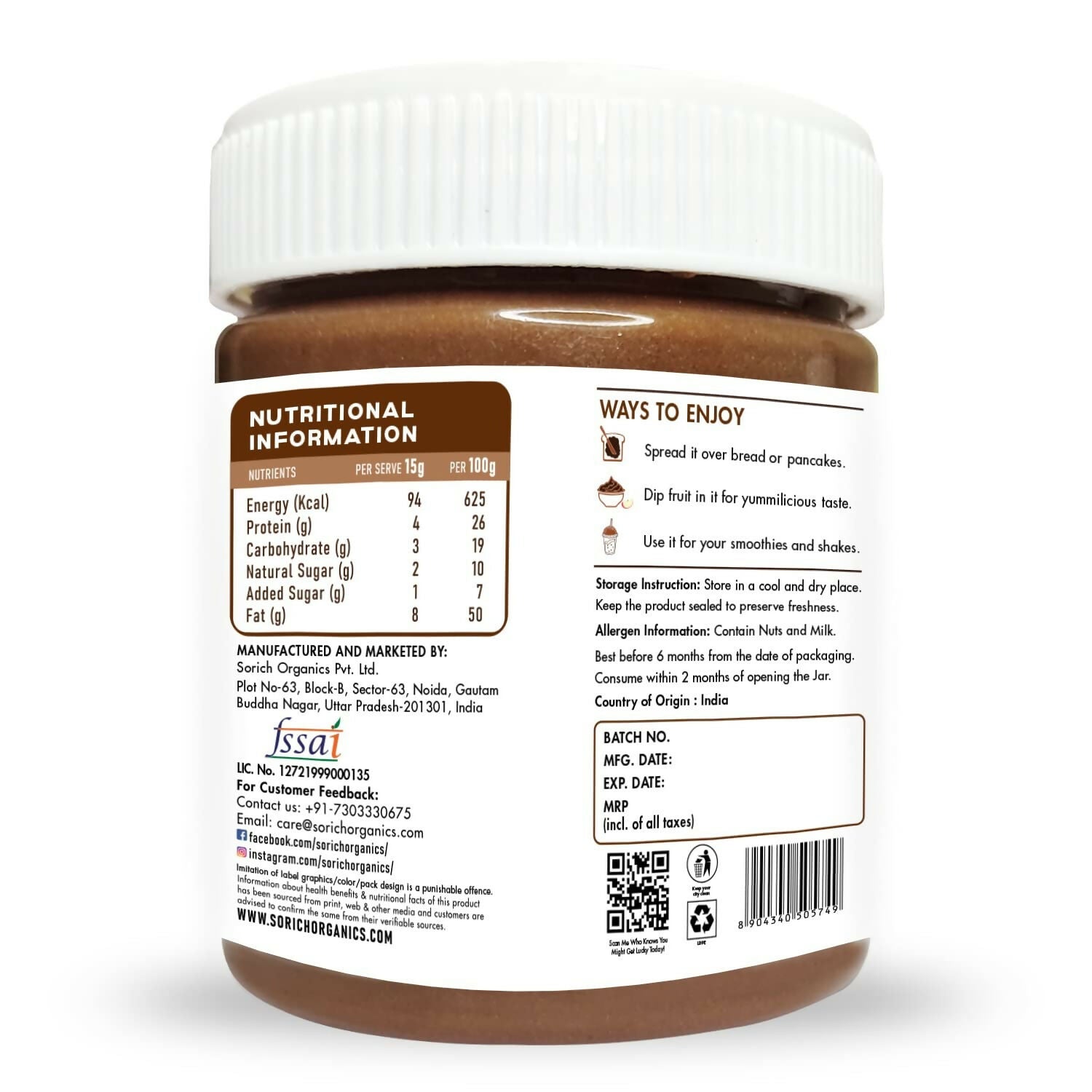 Sorich Organics Peanut Butter Chocolate Flavour Creamy - Distacart